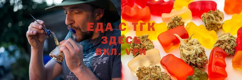 Что такое Каменск-Шахтинский кракен ссылки  Cocaine  Амфетамин  Codein  Альфа ПВП  Меф  Канабис 