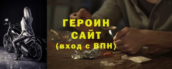 круглые Верея